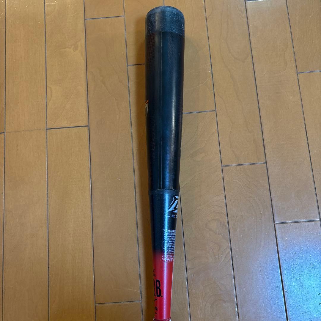 Mizuno製　直営店限定カラーモデル ビヨンドマックスレガシー少年用　80cm