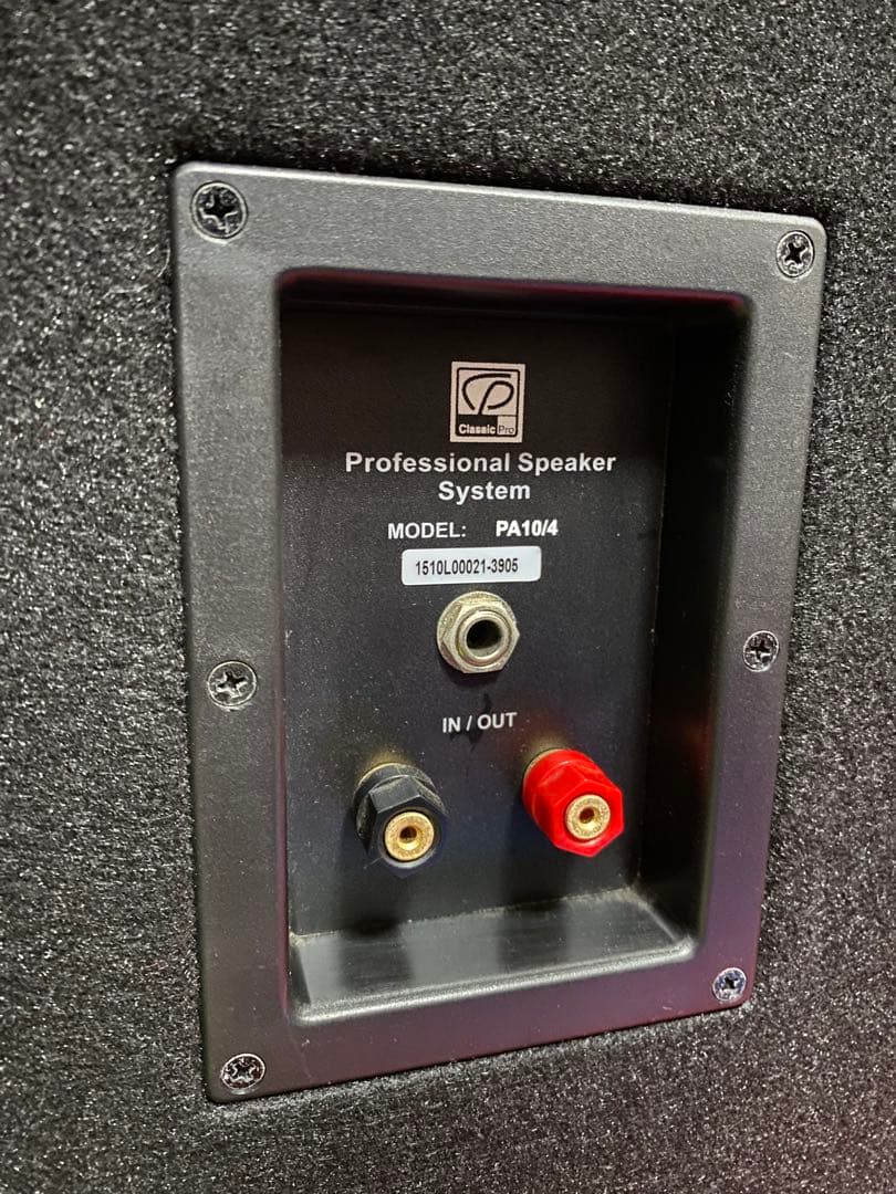 Classic Pro ステージメインスピーカー