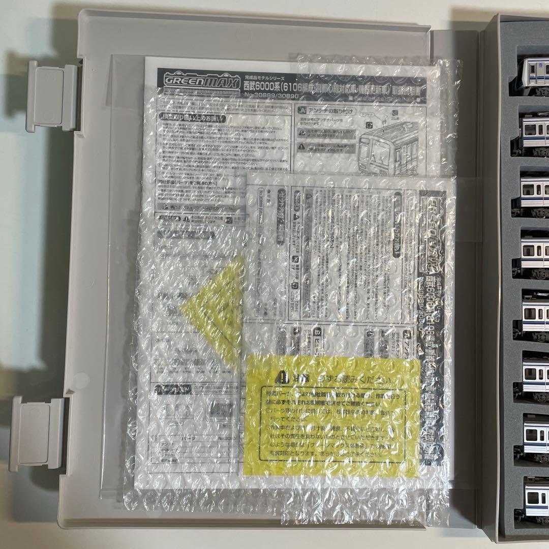 グリーンマックス 西武6000系（6106編成・副都心線対応車）10両セット