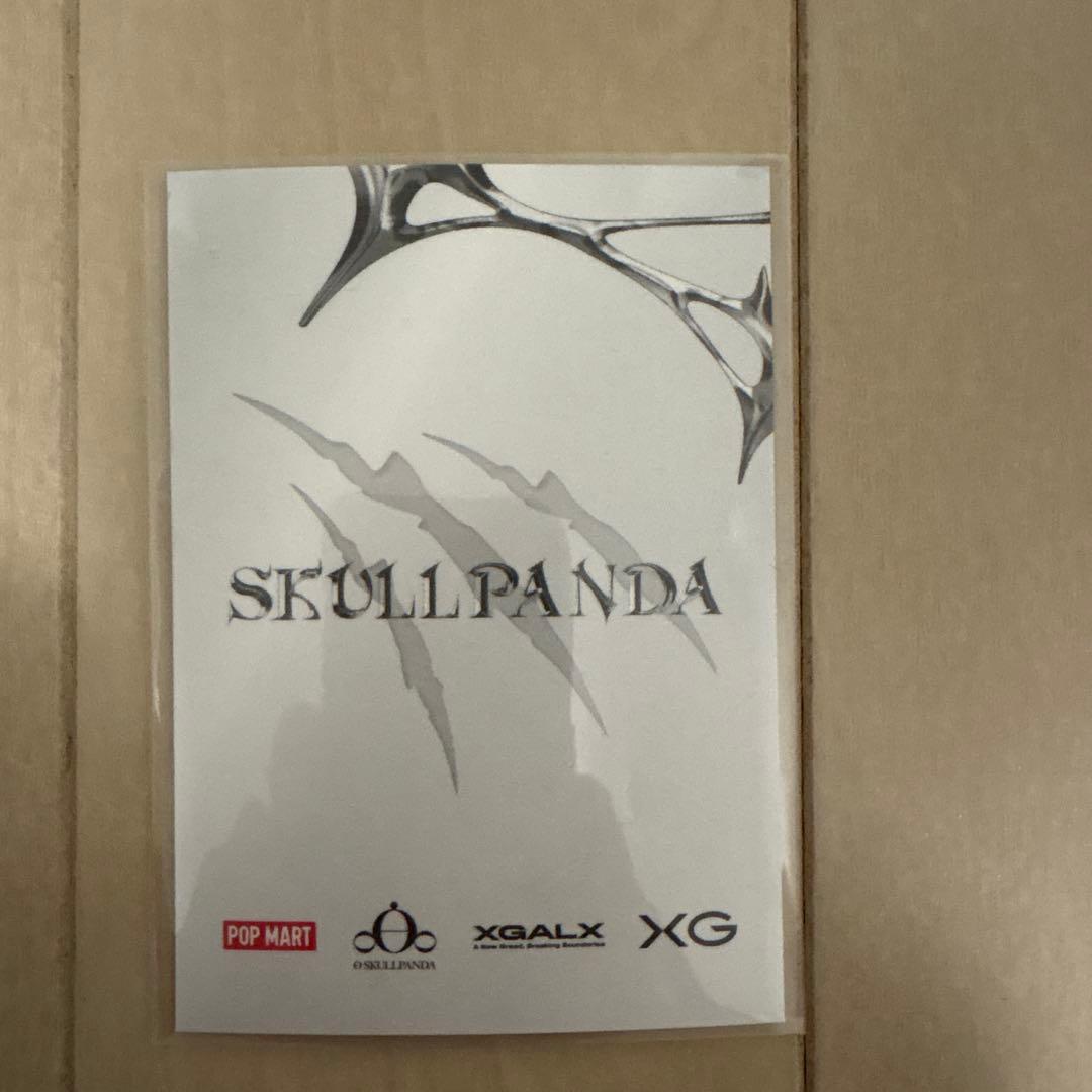 スカルパンダ XGコラボ ノベルティカード付き