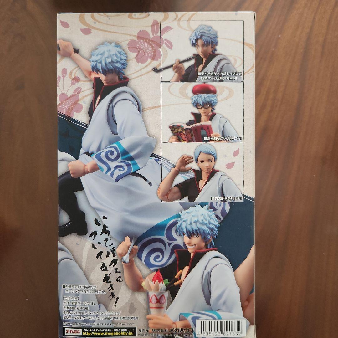 ヴァリアブル アクション ヒーローズ 銀魂 坂田銀時 メガハウス 可動フィギュア