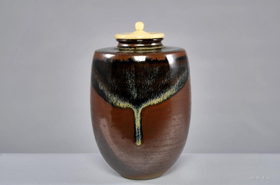 十二代 高取八山 高取茶入 共箱 茶道具