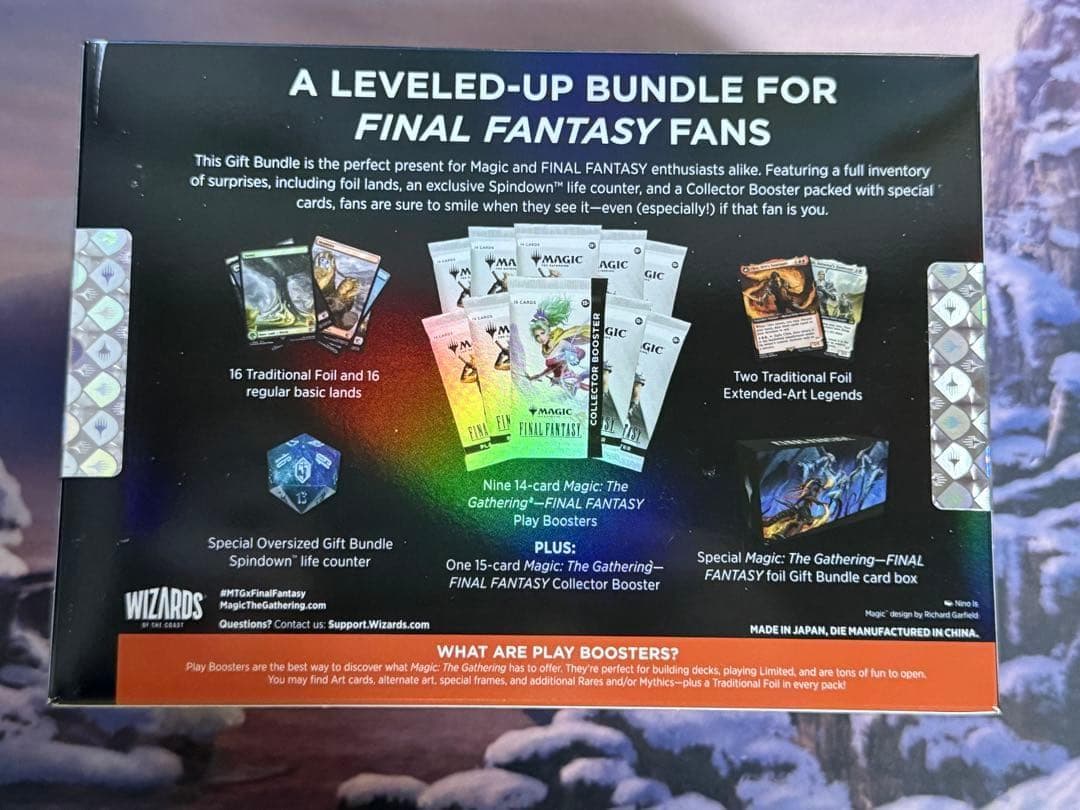 MTG/FIN/Bundle＆Gift Bundle/未開封/各1個