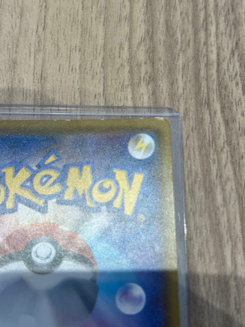 メイ SR SM11b ドリームリーグ 067/049