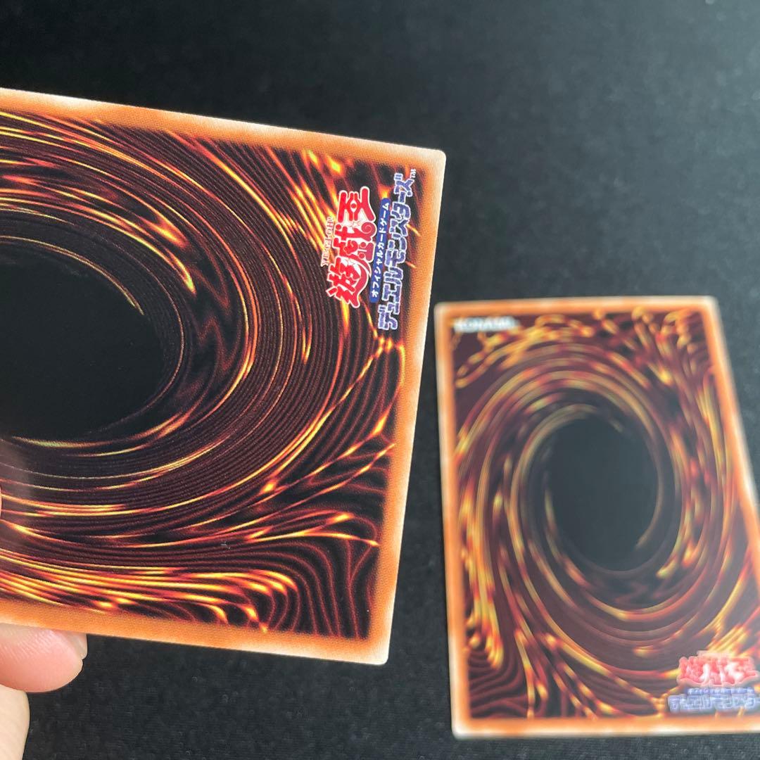 遊戯王　魔術師の弟子－ブラック・マジシャン・ガール　アジア版　シークレット