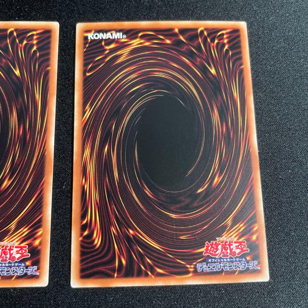 遊戯王　魔術師の弟子－ブラック・マジシャン・ガール　アジア版　シークレット