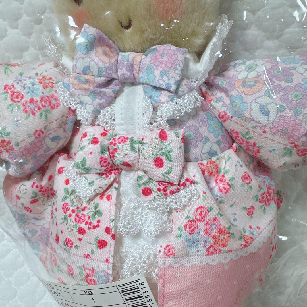 サンリオ❣️激かわ　マロンクリーム　ぬいぐるみ　40th