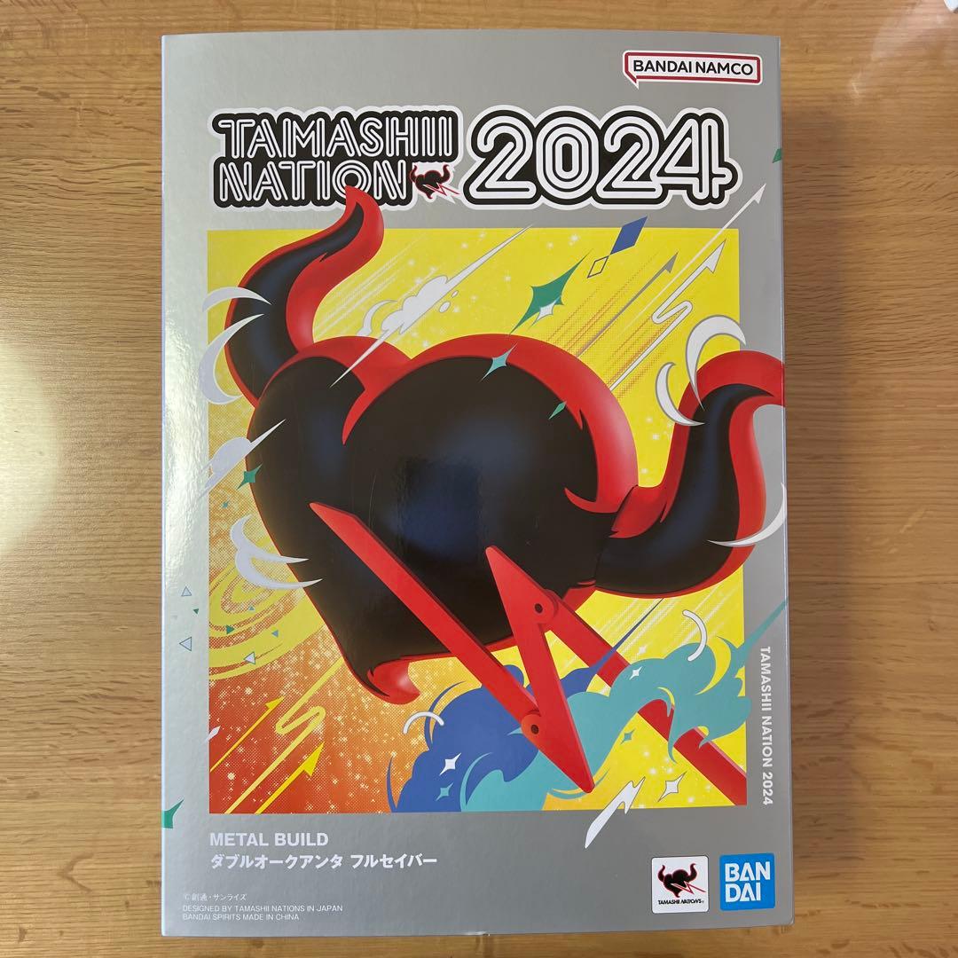 メタルビルド　ダブルオークアンタ フルセイバー　2024 ※開封品