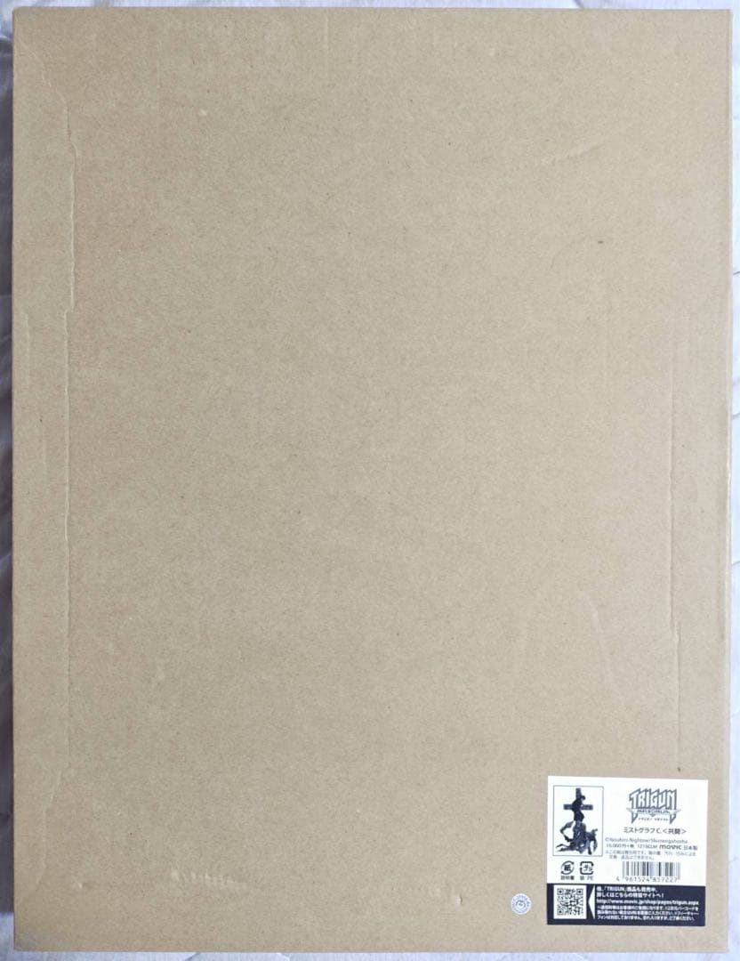 トライガン ミストグラフ ヴァッシュ ニコラス 共闘 内藤泰弘 直筆サイン入り