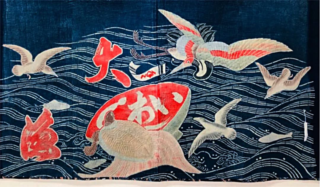 大漁旗  さしこ 旗  敷物  ❤️希少❗️