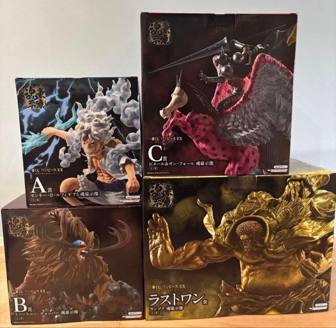【土日限定価格】 一番くじワンピースEX A賞B賞C賞ラストワン賞