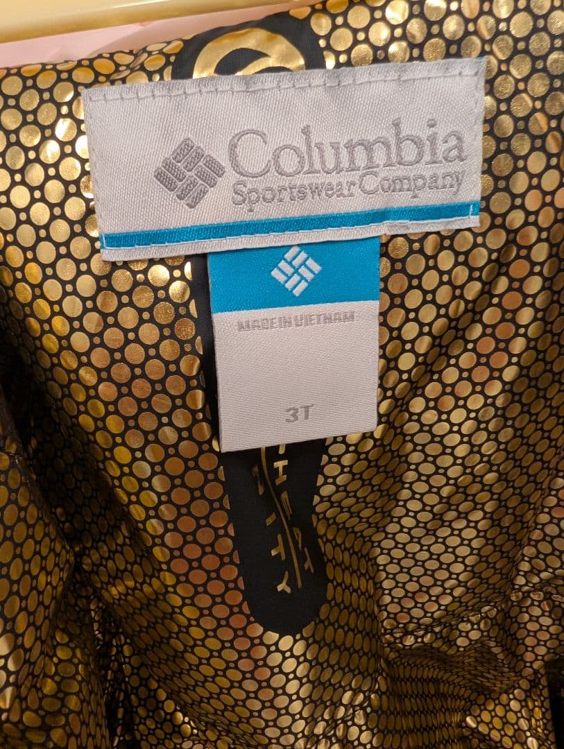 Columbia マイティーモーグルIIセット3T