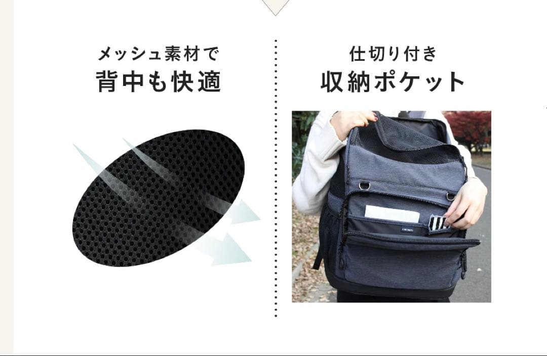 値下！AIRBUGGY 3WAY バックパックキャリア　クールベージュ説明書付き