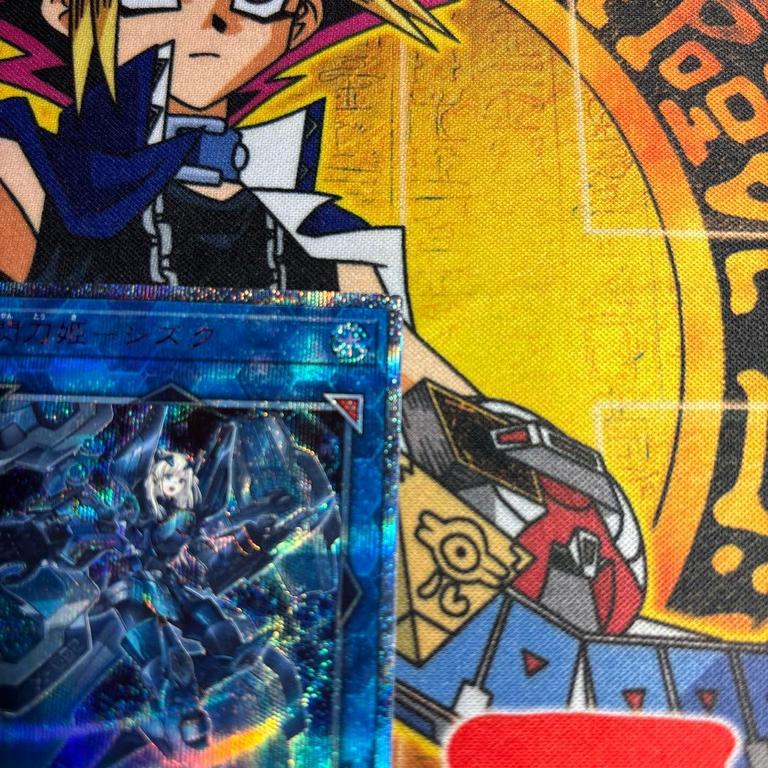 遊戯王　閃刀姫-シズク　20th シク