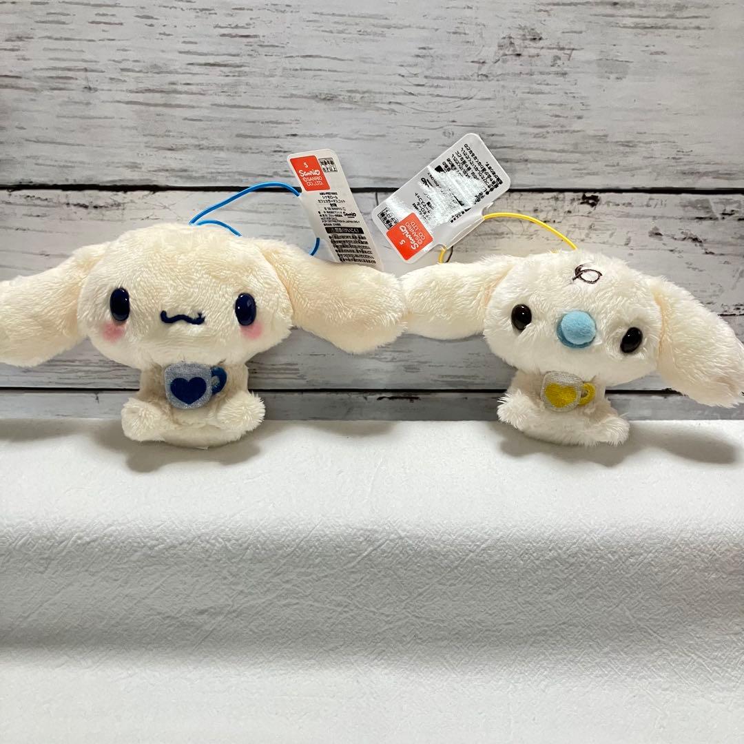 シナモロール☘️カフェカラーマスコット　コンプリートセット　キャラクターグッズ