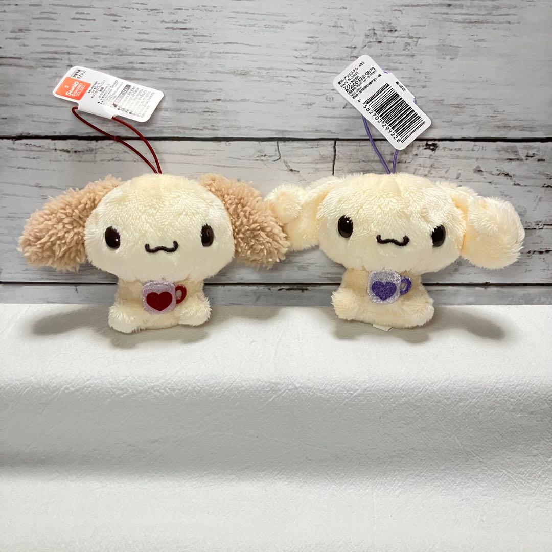 シナモロール☘️カフェカラーマスコット　コンプリートセット　キャラクターグッズ