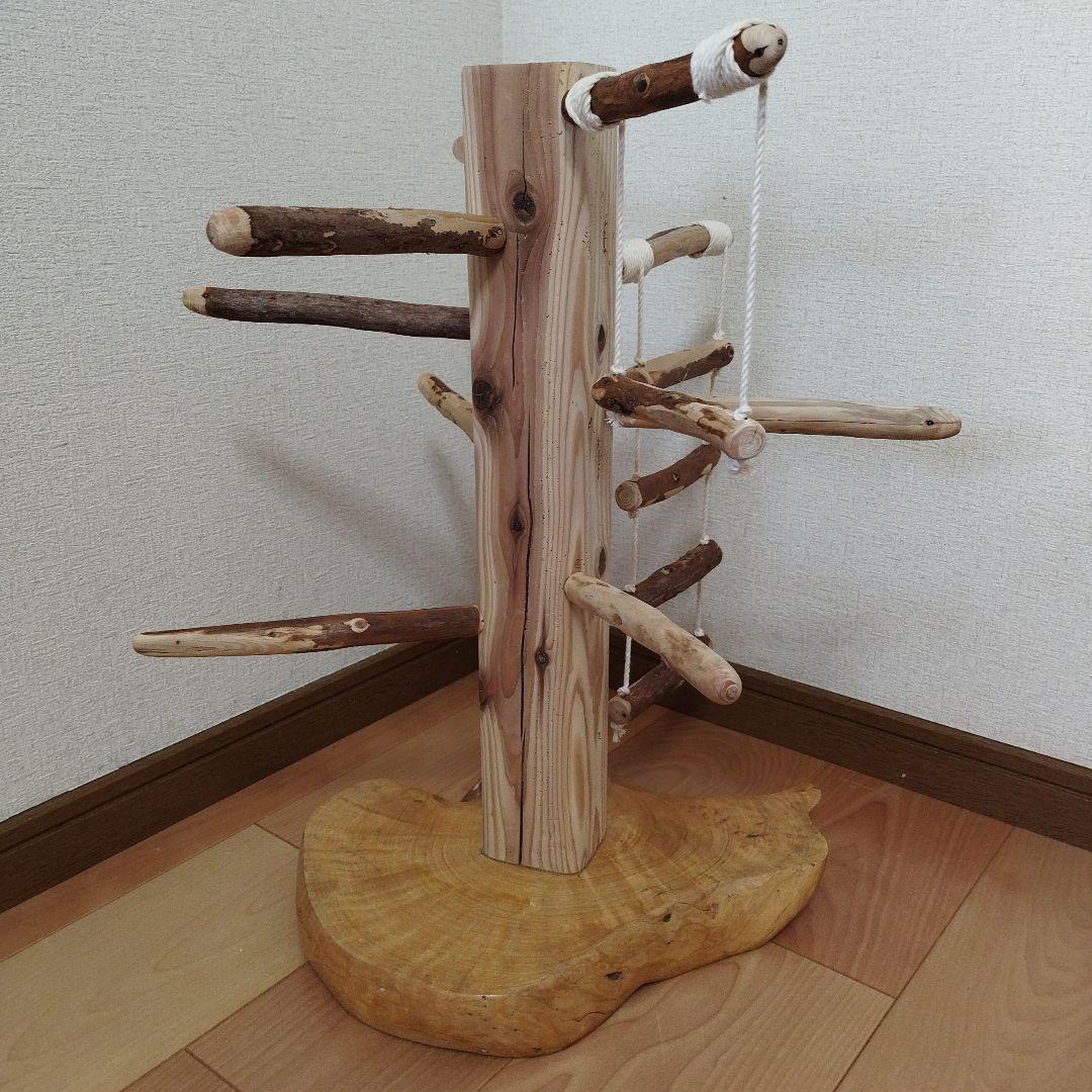 【中型鳥用】天然木バードアスレチック