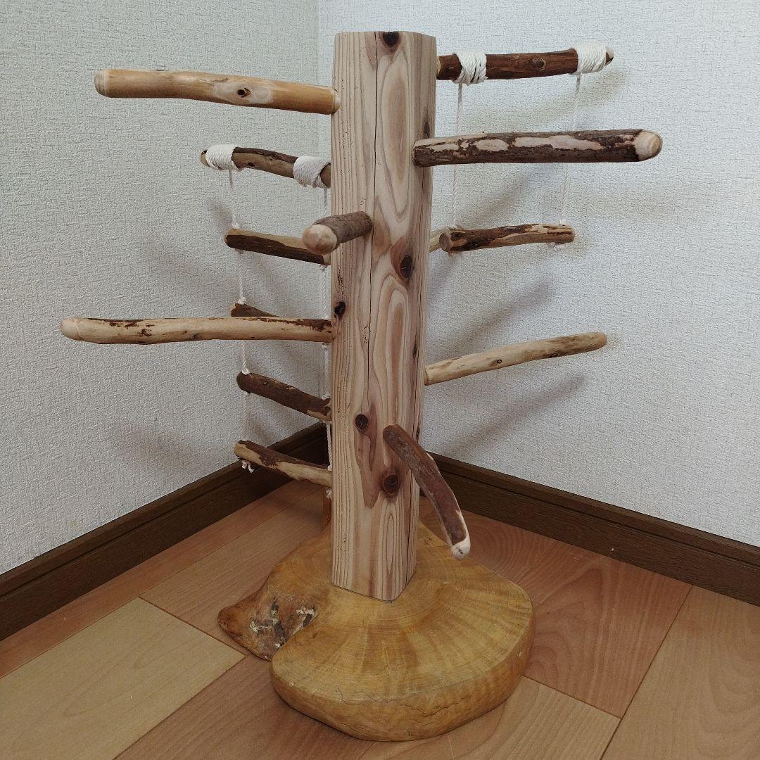 【中型鳥用】天然木バードアスレチック