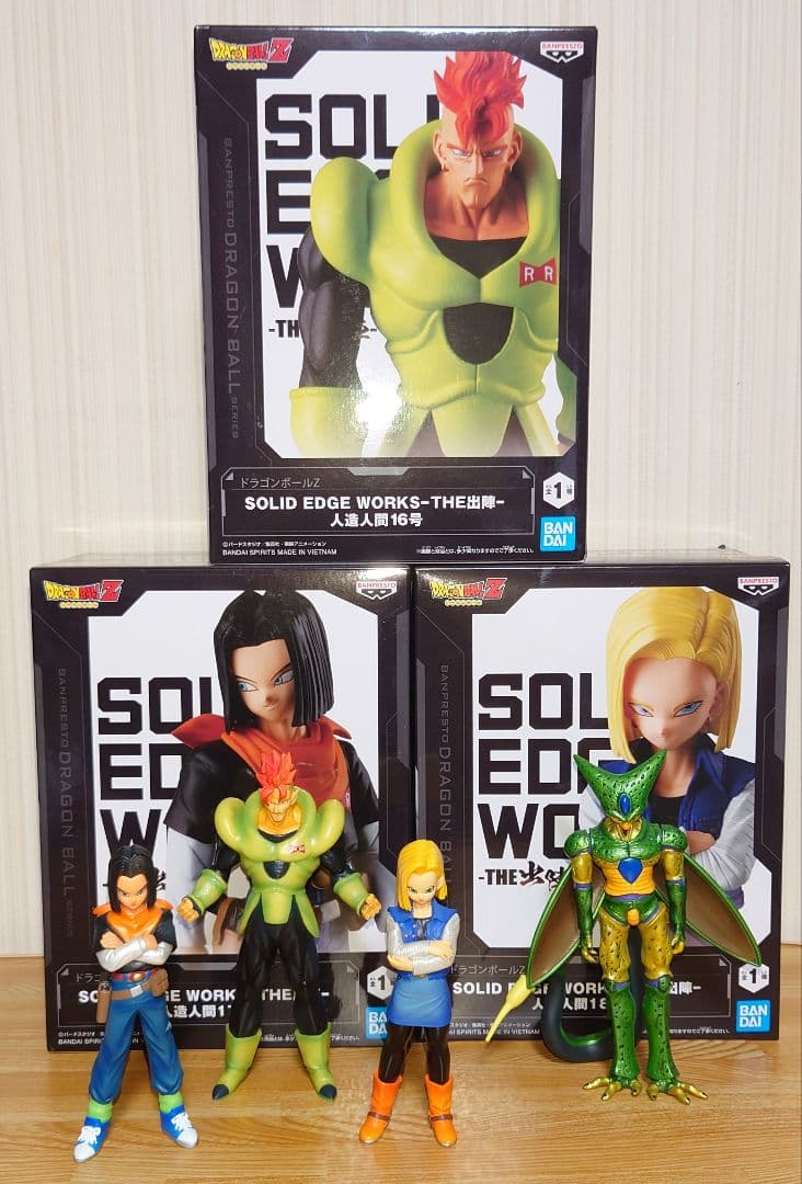ドラゴンボール 人造人間 超彩色 出陣 16号 17号 18号 7体セット