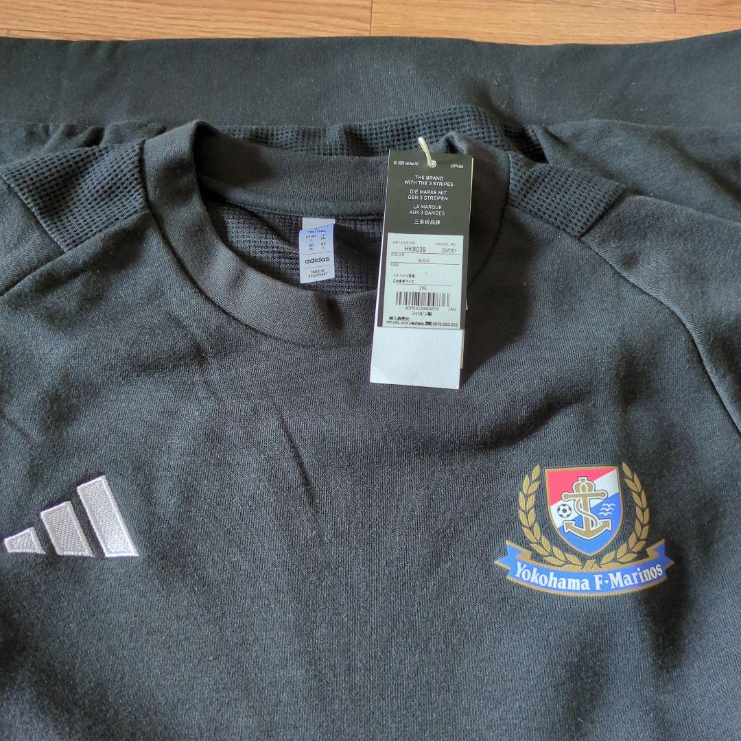 横浜F・マリノス　adidas トレーナー