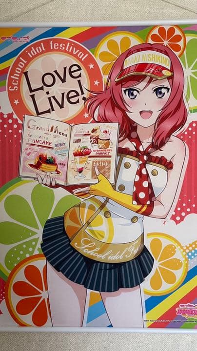 ラブライブ　タペストリー