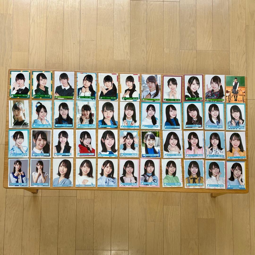 日向坂46 金村美玖 生写真107フルコンプ＋おまけ付き まとめ売り