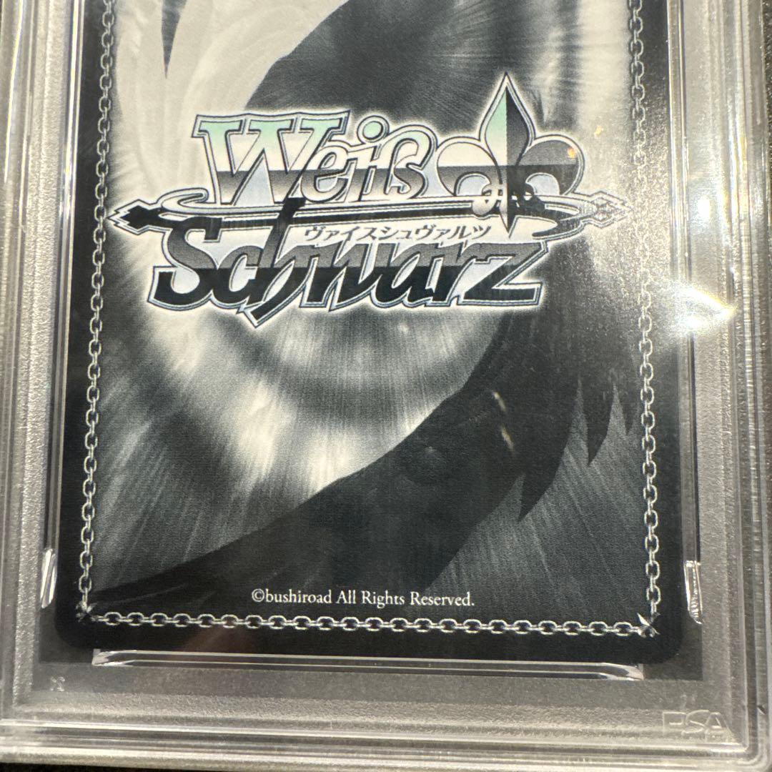 2024 WEISS SCHWARZ ラピ PSA10