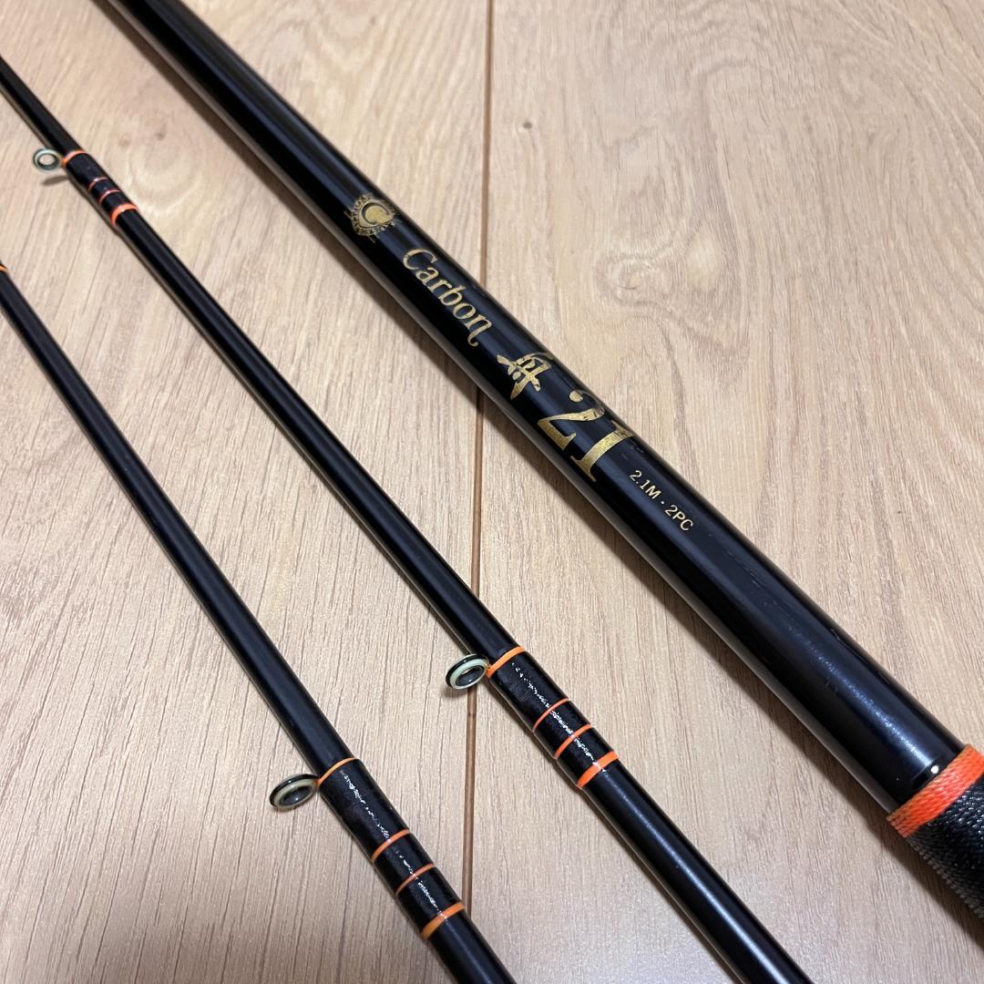 磯竿　3本まとめ売り（SHIMANO、DAIWA など）
