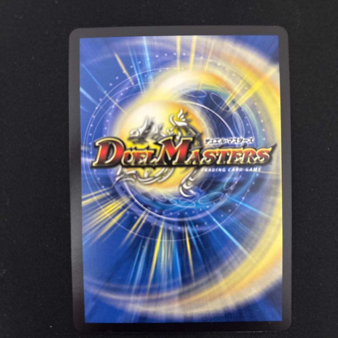 黄昏ミミ&トワイライトMk.3 挑戦のヒロイン　大先生シークレット