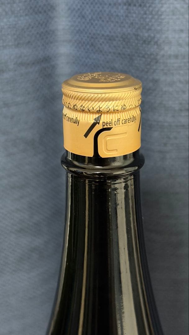 十四代 中取り 上諸白 赤磐雄町 2025年製造品 1800ml