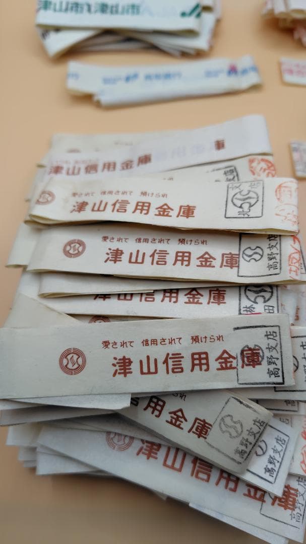 100万円 札束 帯封 地銀 信金 JA など 縁起物 金運 コレクション