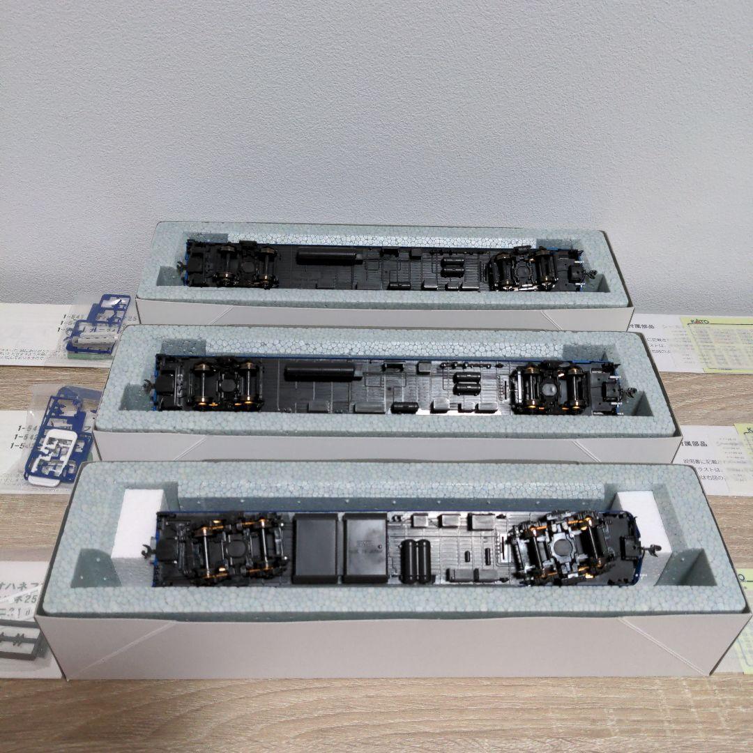 KATO　HO ブルートレイン　12両セット