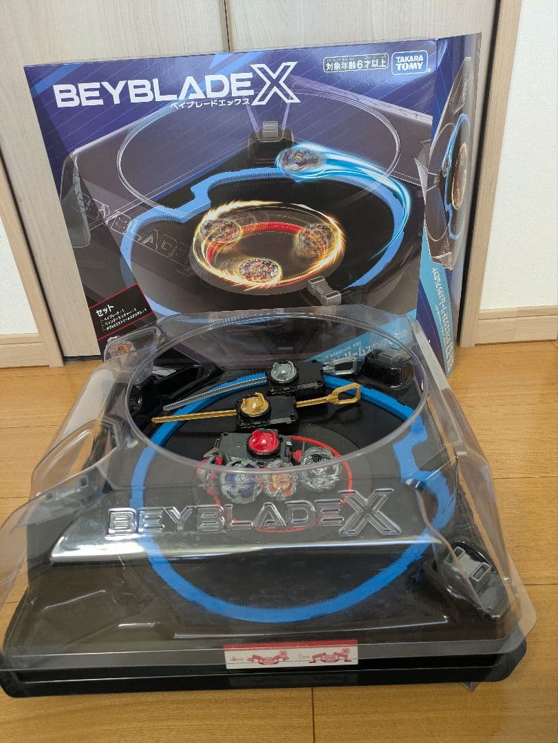 BEYBLADE X スタジアム＆ベイまとめ売り