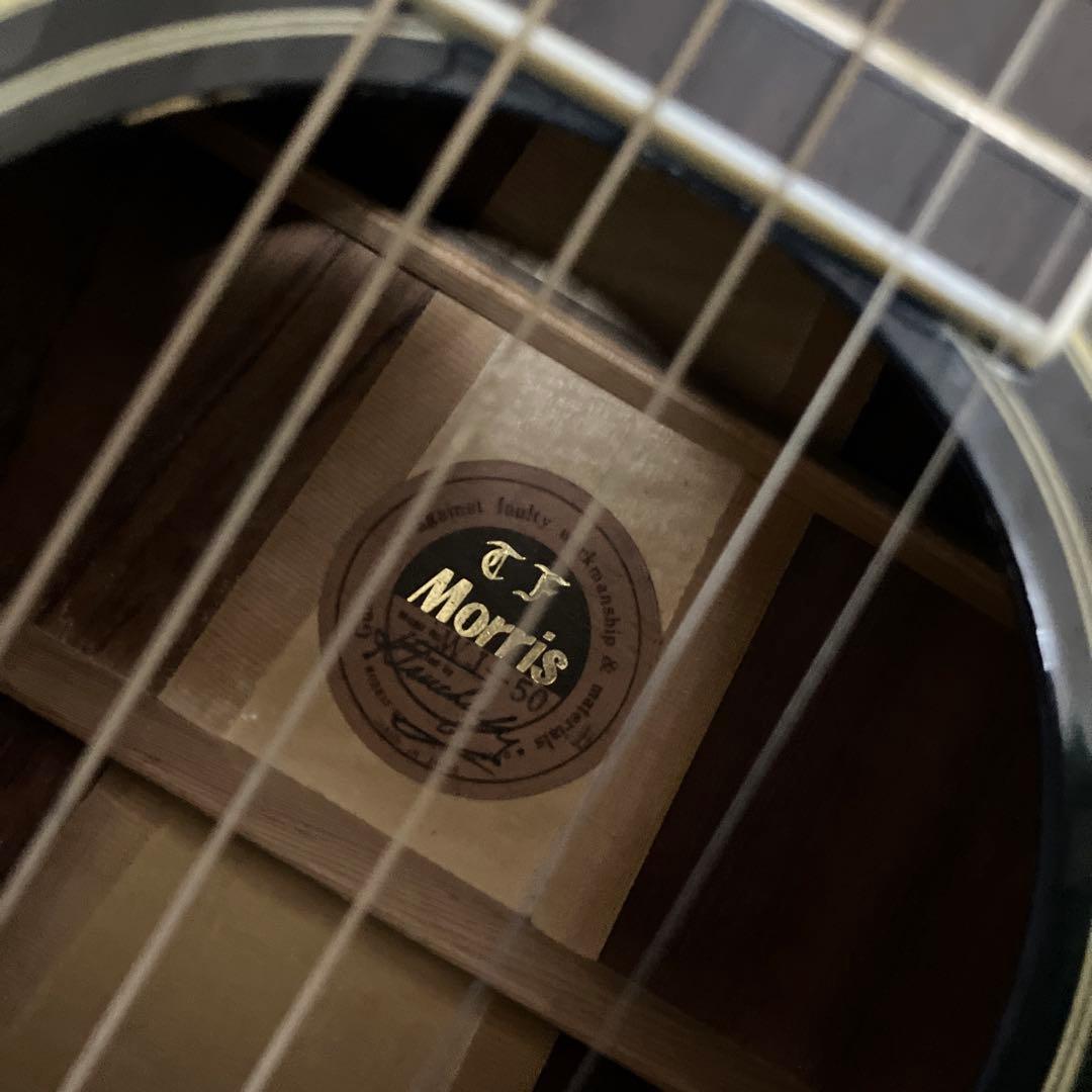 Morris WJ-50 モーリス アコースティックギター　当時の付属品付