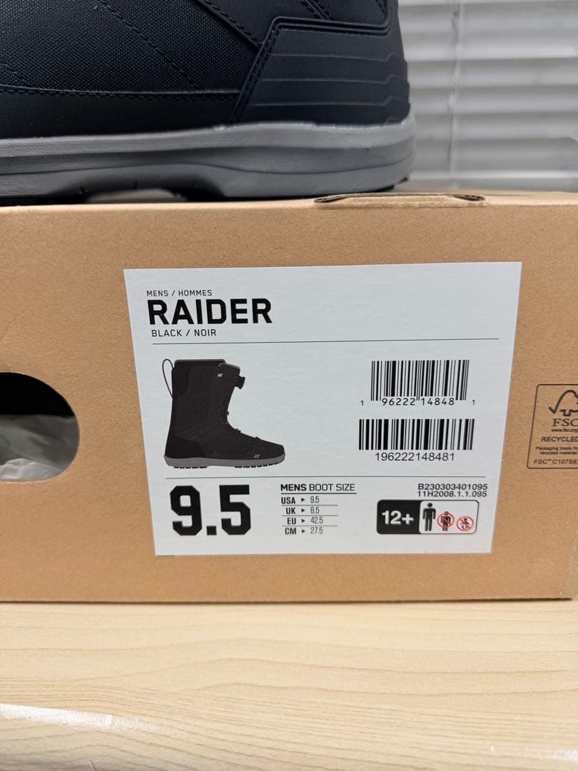K2 RAIDER スノーボードブーツ 27,5cm