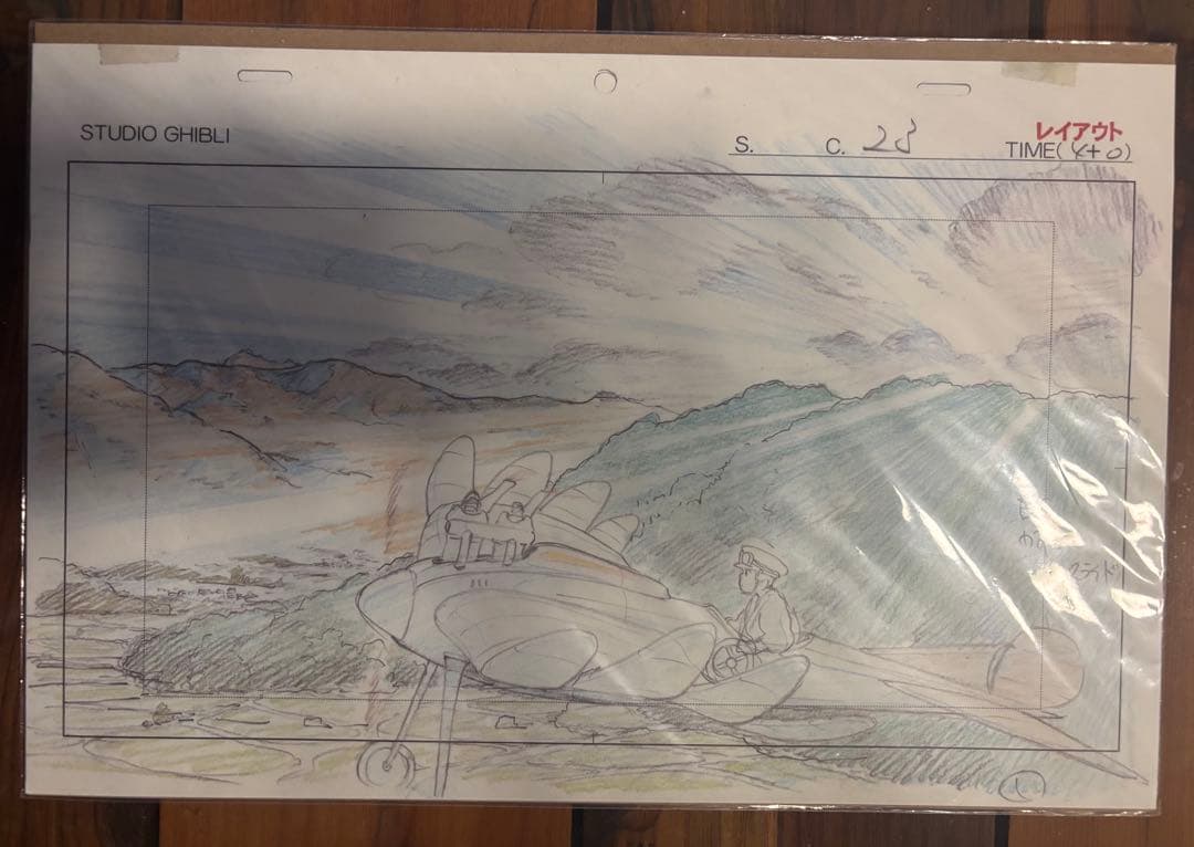 ジブリ　レイアウト展　風立ちぬ　複製原画　レプリカ