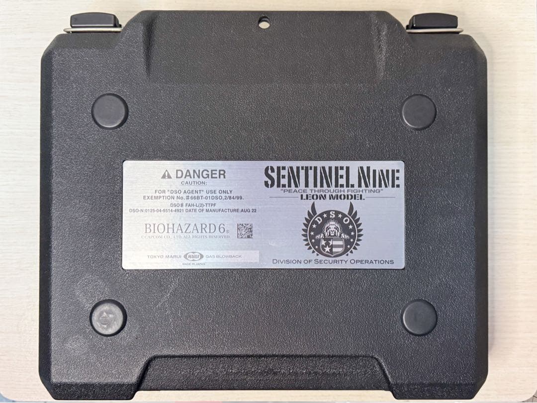 リアルプロップシリーズ vol.9 センチネル ナイン〈レオンモデル〉