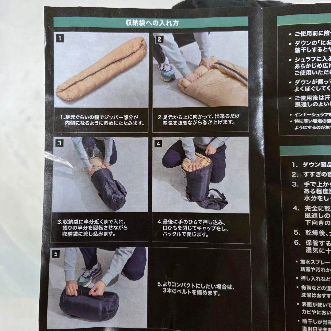 ダウンシュラフ 秋冬春用 寝袋 ダウン マミー型　アーミーグリーン