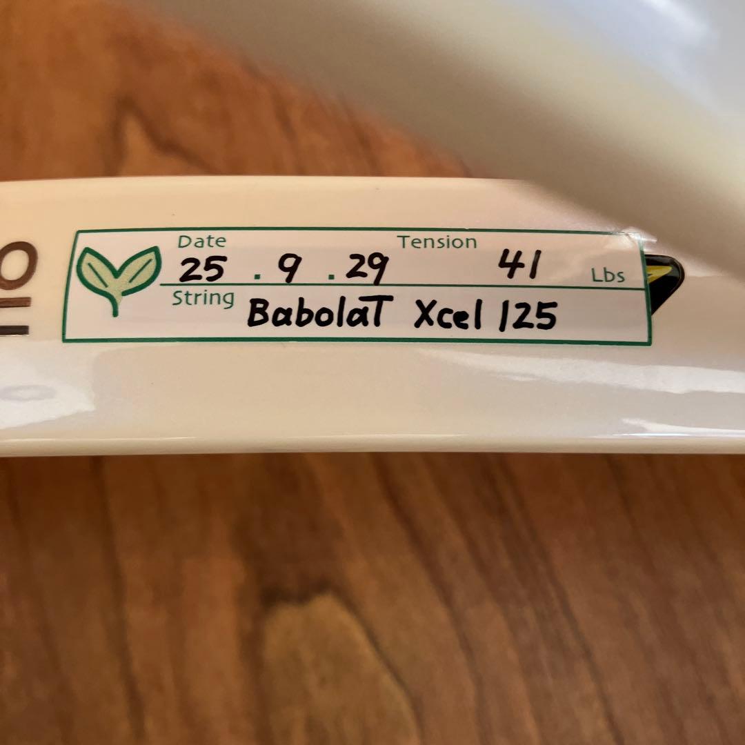 現行エンブレム110 白　グリップ2