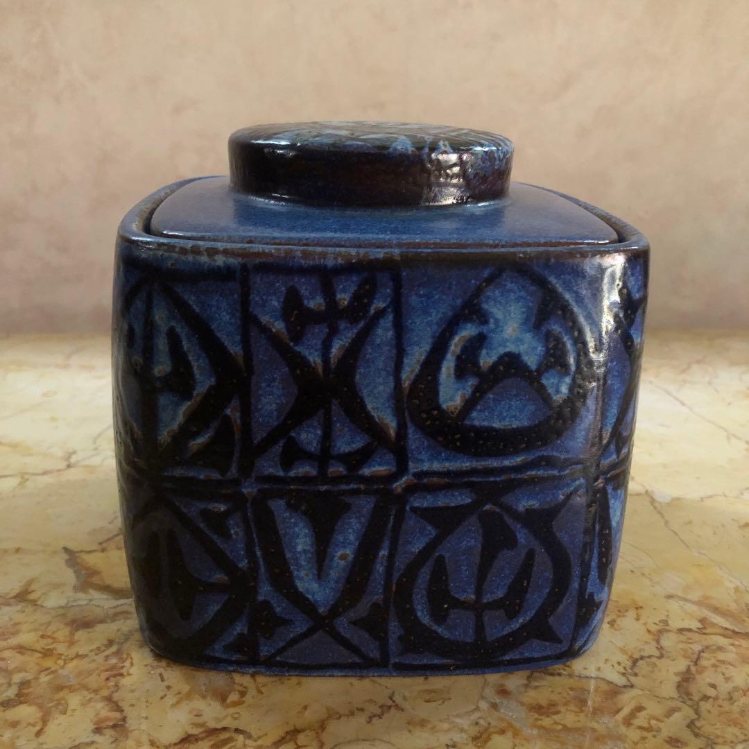   ロイヤルコペンハーゲンBacaシリーズ箱と皿