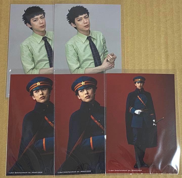 A3 エーステ トレブロ ランブロ ブロマイド