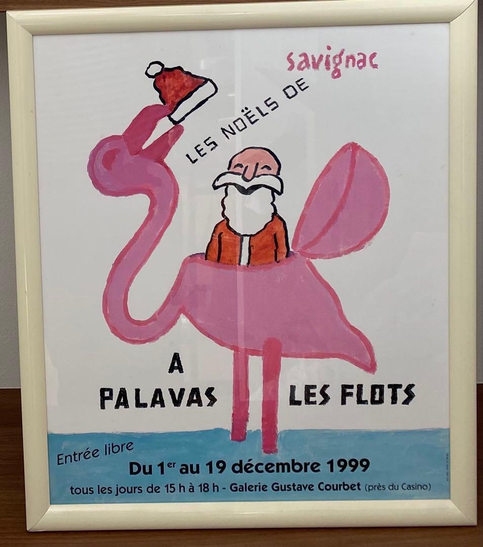 レイモン・サヴィニャック ノエル パラバス リトグラフ 520x430mm