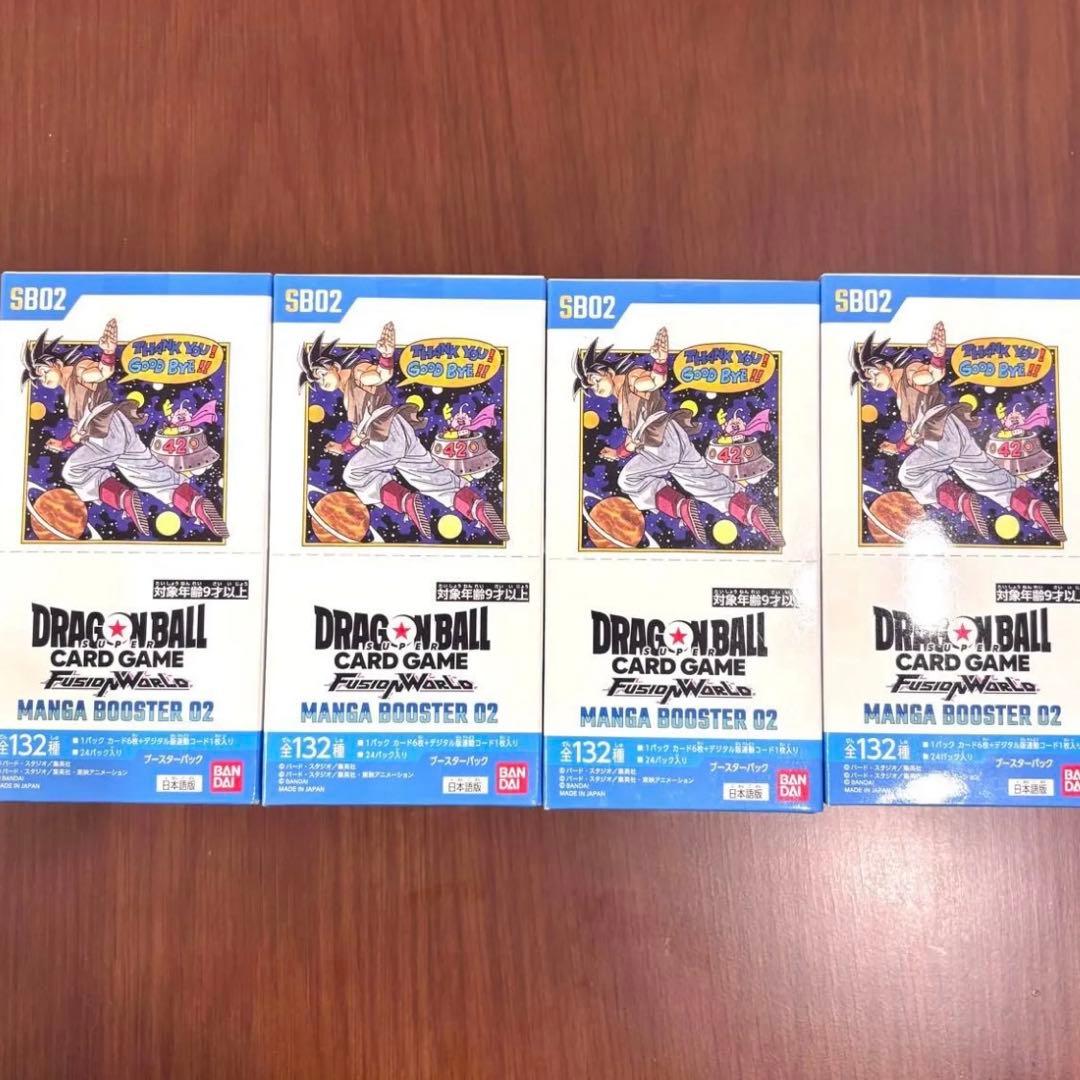 フュージョンワールド　MANGA BOOSTER 02（新品未開封品）4BOX