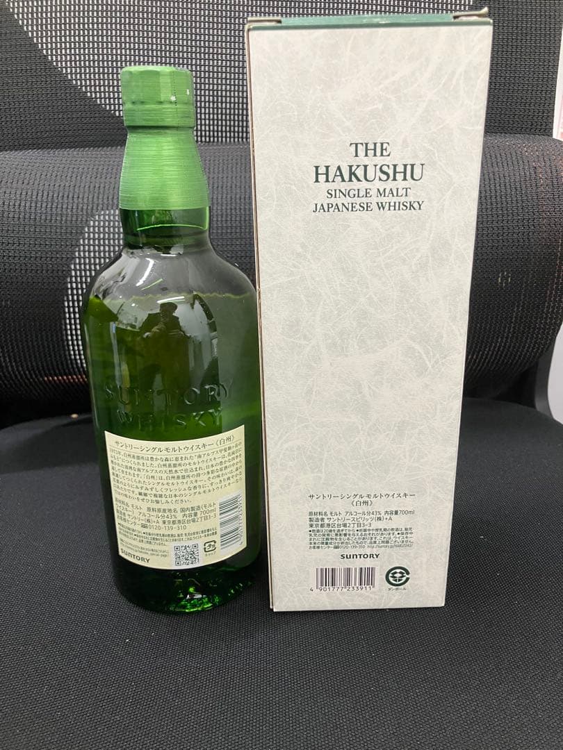 赤*.様 箱付き　サントリー　白州　シングルモルト　NV　700ml