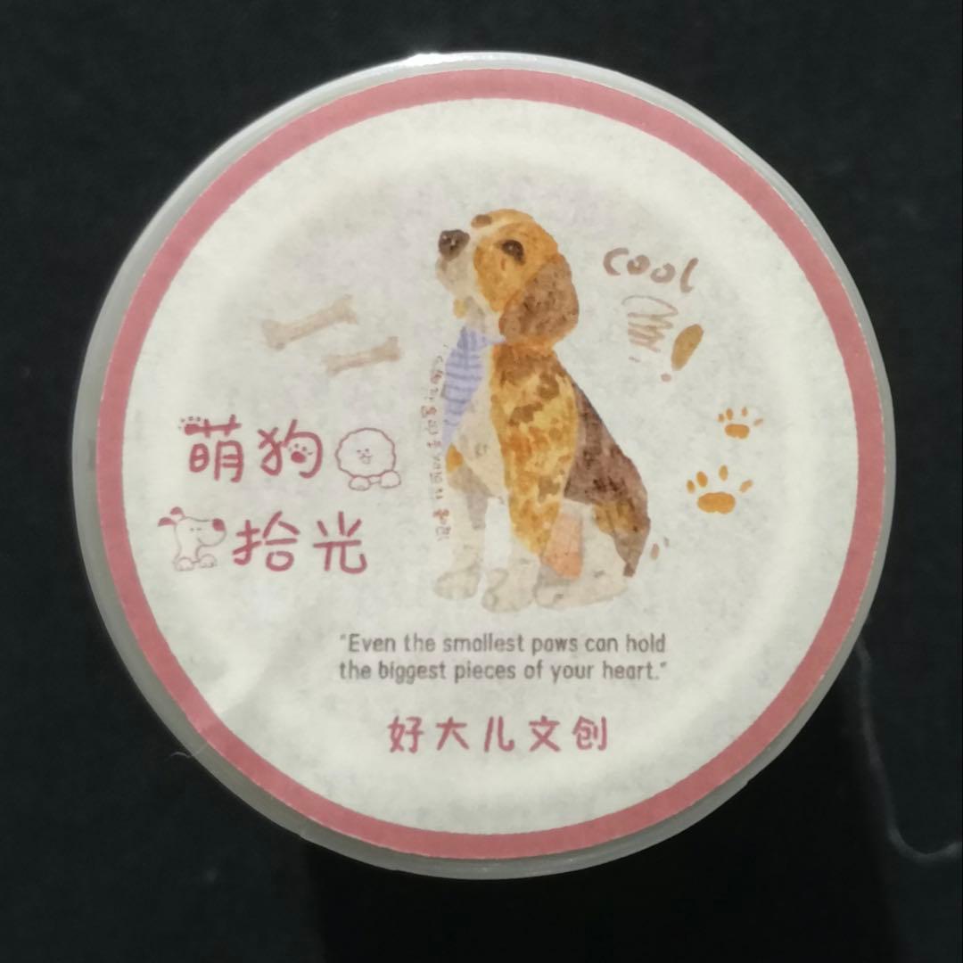 【8800】海外　マステ　5m巻売り　マットPETカッティング　動物　ワンチャン