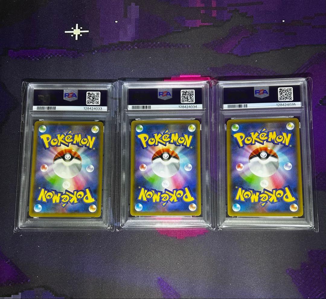 ポケモンカード 25周年アニバーサリー