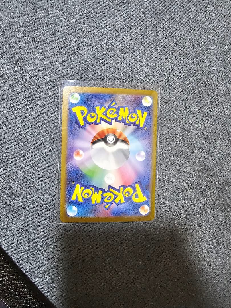 (美品)リーリエの決心sar & メガルカリオmur　セット