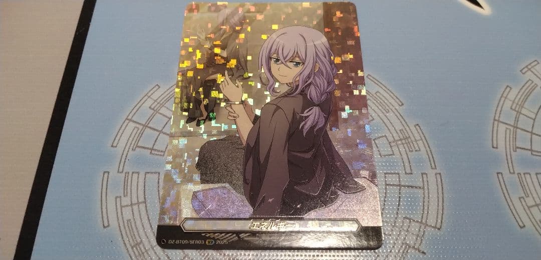 エネルギーカード 戸倉ミサキ SER