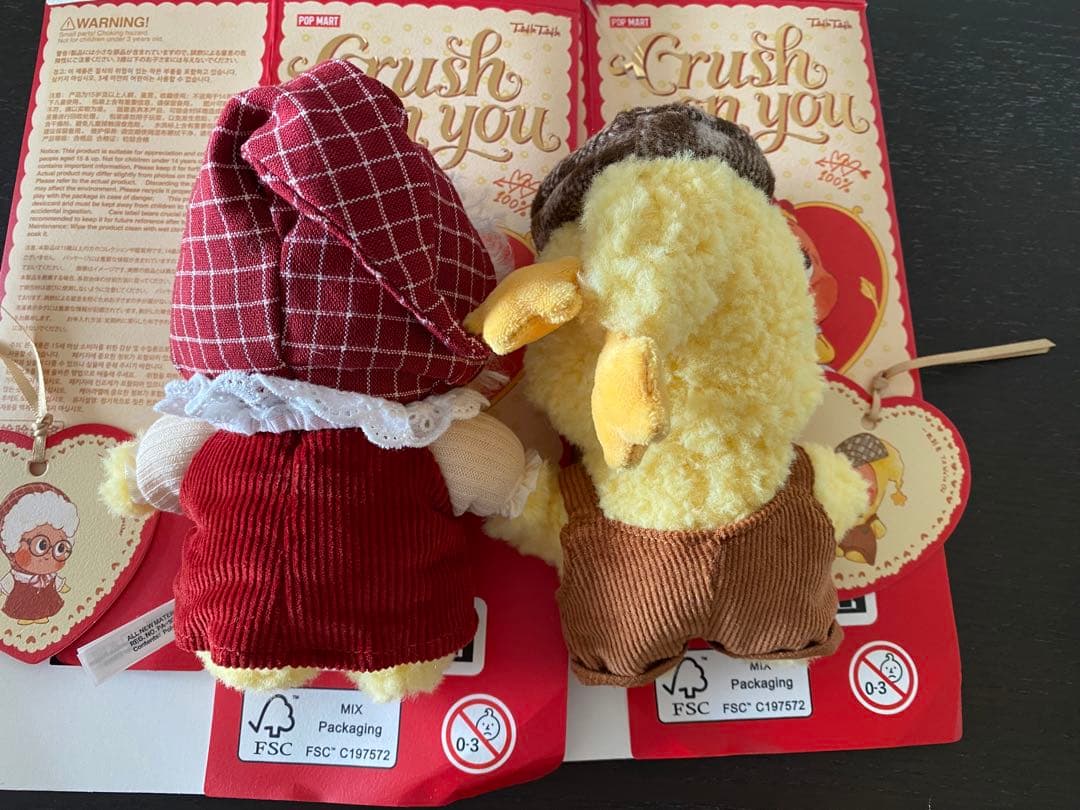 【最終価格】Twinkle Twinkle Crush On Youぬいぐるみ