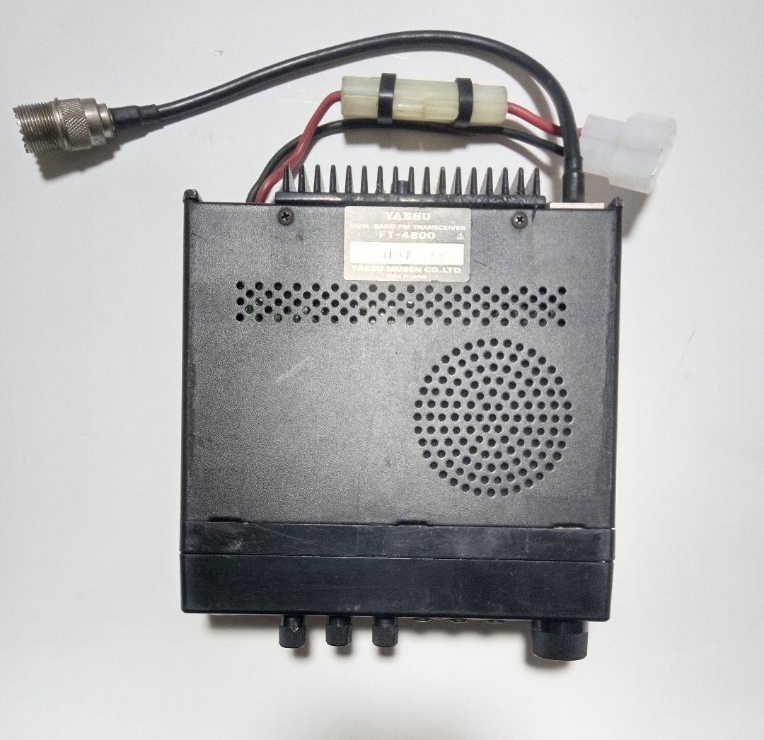 八重州無線　FT-4800 145/433MHz 10/10w 中古動作品